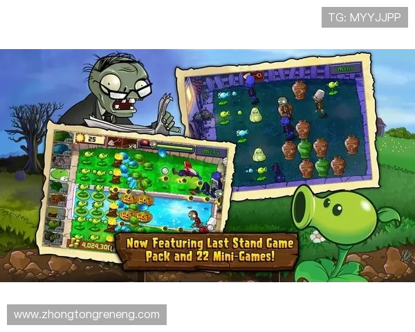 优质k8旗舰厅app下载安装官方免费版，提供丰富的游戏玩法和专业的技术支持