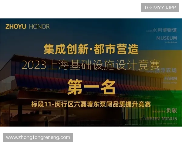 凯发ag旗舰厅官网最新优惠活动与充值返利详细介绍与参与指南