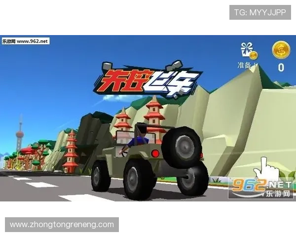 k8正式官网最新版本下载及详细介绍,帮助玩家快速上手体验游戏乐趣 k8正式官网最新版本下载及详细介绍,帮助玩家快速上手体验游戏乐趣