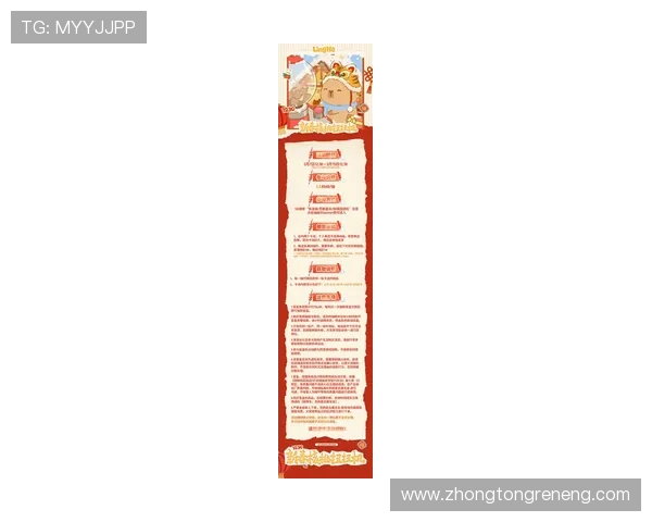 凯发官网优惠活动最新动态及参与方式全攻略