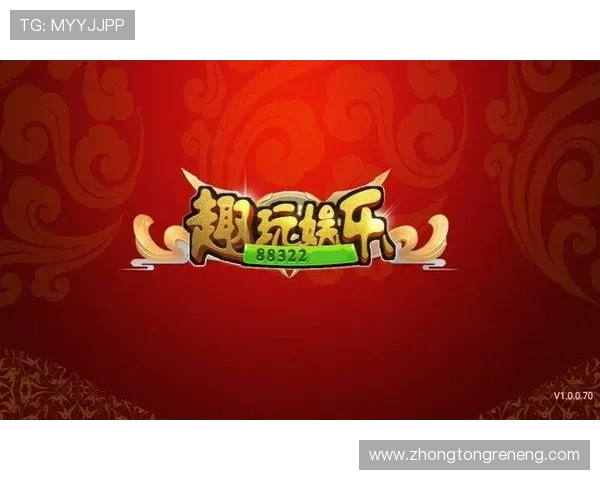 凯发娱乐手机娱乐：安全稳定的平台保障让你尽情享受手机娱乐的乐趣