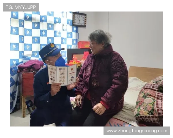 凯发线上开户安全保障措施全面解析确保玩家资金安全