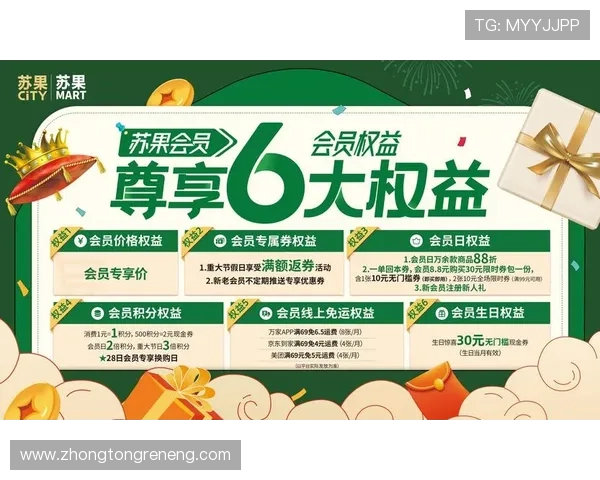 凯发游戏网站客户服务与支持体系全面介绍确保玩家权益的贴心保障