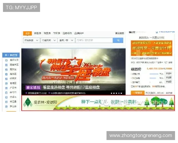 凯发天生赢家网站最新优惠活动全面解析助你轻松赢取丰厚奖励