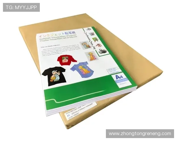 凯发·k8官网详细攻略指南,帮助新手玩家快速上手高效提升游戏技巧 凯发·k8官网详细攻略指南,帮助新手玩家快速上手高效提升游戏技巧