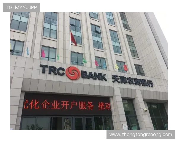 凯发体育注册中心注册流程优化建议提升用户注册成功率