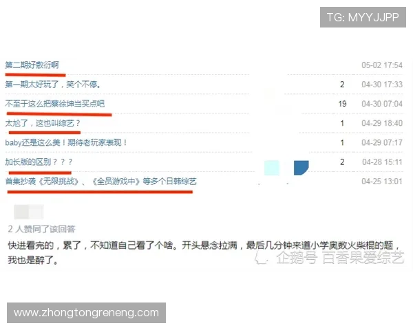 凯发注册平台用户评价与口碑分析,选择值得信赖的游戏平台的关键因素 凯发注册平台用户评价与口碑分析,选择值得信赖的游戏平台的关键因素