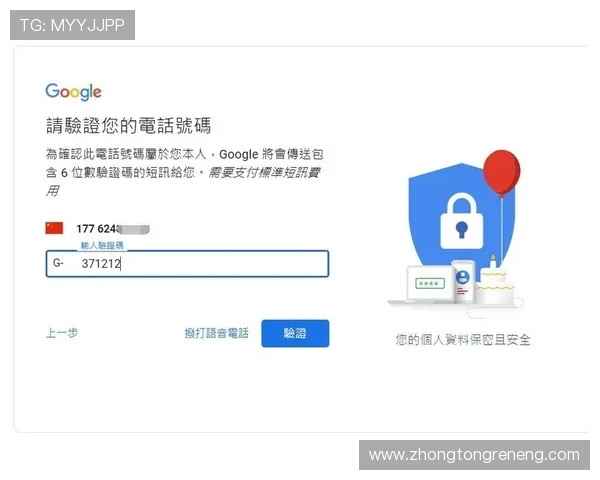 凯发网站登录入口操作流程详解,帮助新手玩家轻松掌握登录步骤快速进入游戏娱乐 凯发网站登录入口操作流程详解,帮助新手玩家轻松掌握登录步骤快速进入游戏娱乐