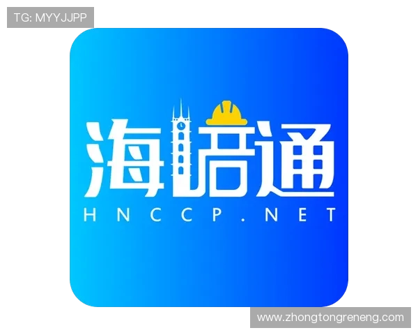 凯发集团下载官网网址查询最新指南助力玩家便捷获取官方入口