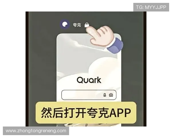 凯发集团手机appios版下载指南,详细步骤助你轻松安装,开启精彩博彩新篇章 凯发集团手机appios版下载指南,详细步骤助你轻松安装,开启精彩博彩新篇章