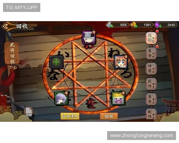 天生赢家凯发一触即发：如何利用游戏内活动和奖励机制最大化你的收益