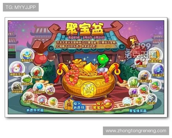 如何在k8凯发官方网址参与各种线上赛事，提升游戏技巧赢取丰厚奖励的实用攻略