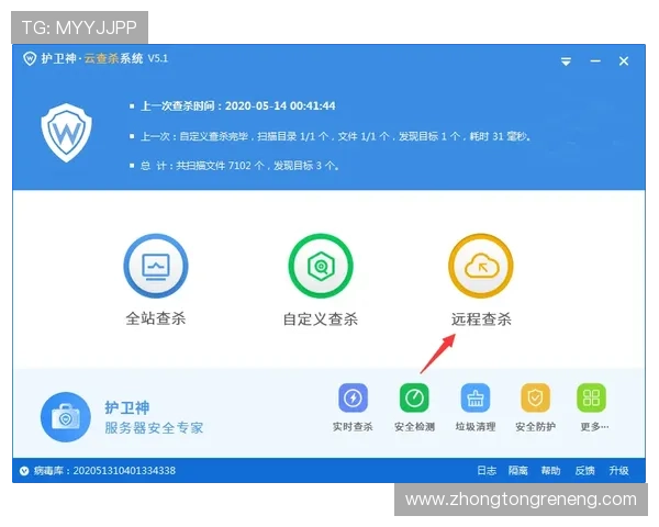 如何找到可靠的凯发下载地址，避免虚假链接和安全风险