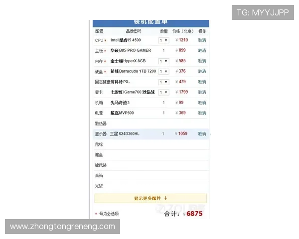 币游国际K8在游戏内容创新方面的优势分析满足不同玩家的多样化娱乐需求