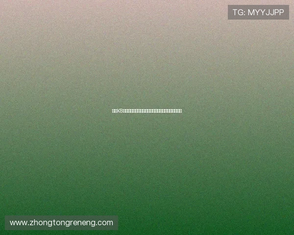 探索K8电子娱乐丰富多样的游戏类型与玩家互动体验优化方案 探索K8电子娱乐丰富多样的游戏类型与玩家互动体验优化方案
