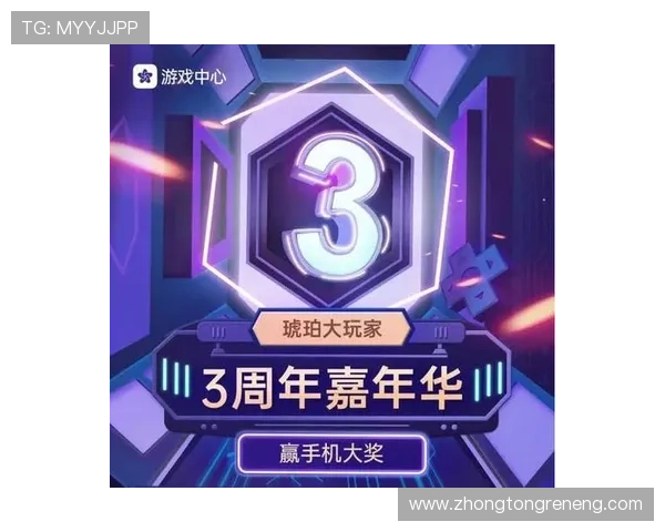 未来5G老虎机的发展趋势与创新方向,助力玩家把握最新游戏潮流与投资机会