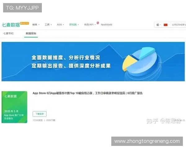 获取凯发网网站官方地址的最便捷途径与安全保障措施
