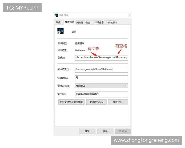 详细介绍K8官网地址及其官方登录方式,确保玩家安全顺畅访问游戏 详细介绍K8官网地址及其官方登录方式,确保玩家安全顺畅访问游戏