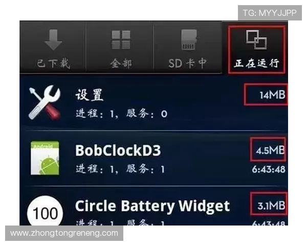 选择K8游艺电子的理由详解为什么越来越多玩家信赖这个平台 选择K8游艺电子的理由详解为什么越来越多玩家信赖这个平台