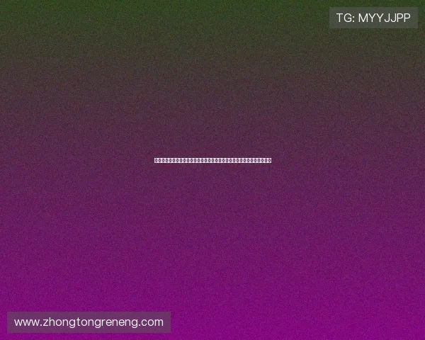 凯发注册平台免费下载官网手机版,详细介绍平台特色功能与安全保障措施