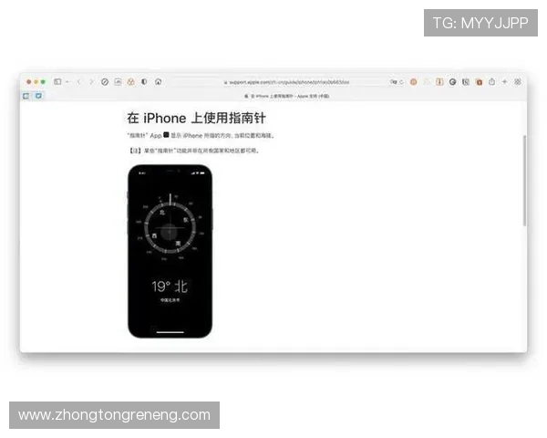 凯发网官网2026最新版本下载指南帮助用户快速获取官方正版软件
