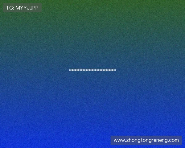 如何通过正规渠道观看世界杯捷克对墨西哥比赛,详细合法渠道介绍