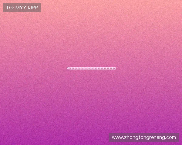 K8凯发线上网址下载为足球迷提供全面的世界杯赛程、比分和精彩集锦 K8凯发线上网址下载为足球迷提供全面的世界杯赛程、比分和精彩集锦