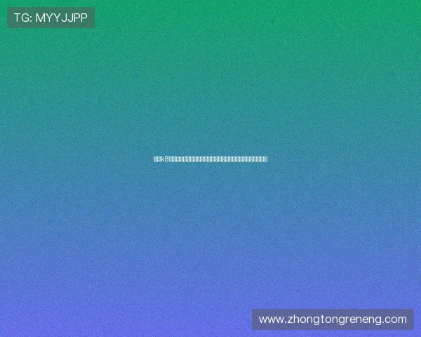 凯发k8登录为足球迷提供世界杯直播、回放和精彩集锦一站式观看体验 凯发k8登录为足球迷提供世界杯直播、回放和精彩集锦一站式观看体验