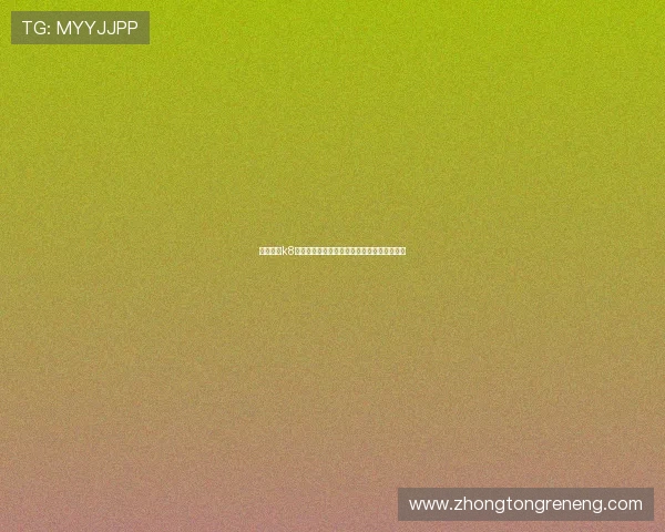 凯发娱乐k8为足球迷呈现世界杯历史回顾与精彩瞬间集锦