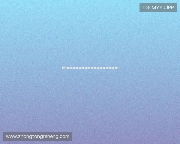 k8凯发一触即发旗舰为体育网站提供专业的世界杯报道解决方案,提升内容影响力