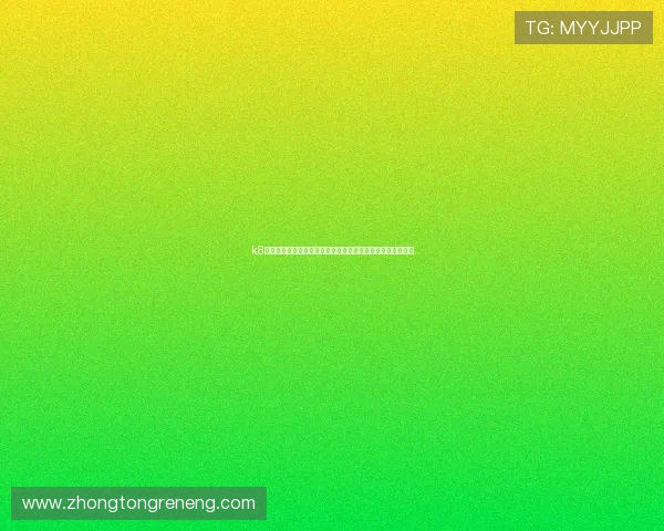 k8娱乐凯发至尊平台打造世界杯主题互动专区提升用户参与体验 k8娱乐凯发至尊平台打造世界杯主题互动专区提升用户参与体验